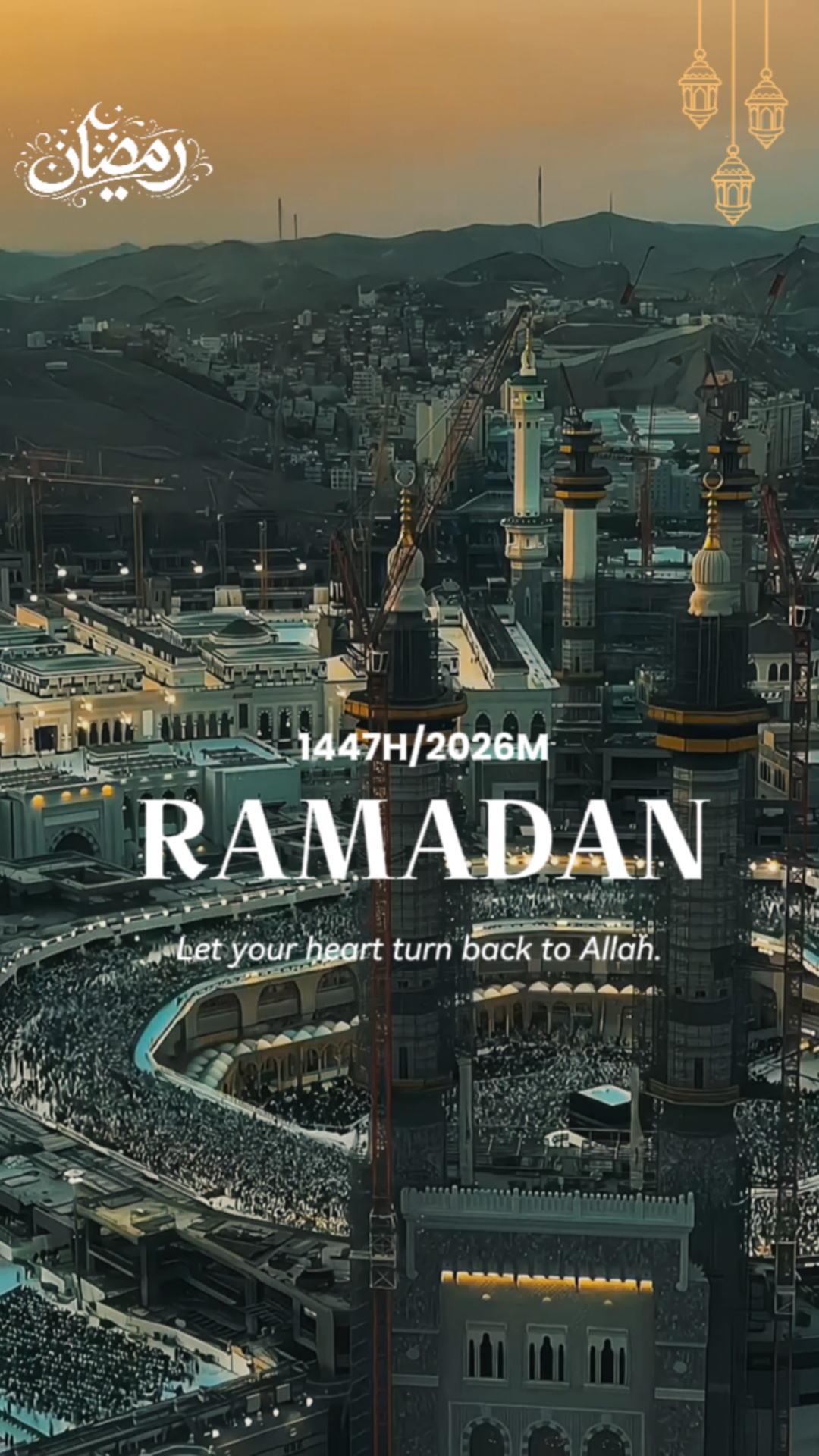 Ramadhan 2026M