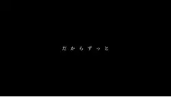 Story/ai