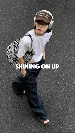 Shining On Up