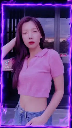 เจ้าุอง