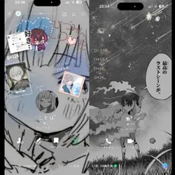 プロフのやつ