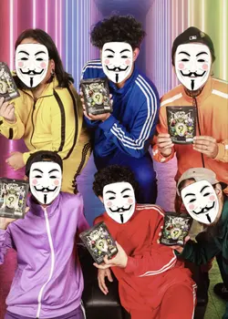 1 รูป 6คนขยับได้