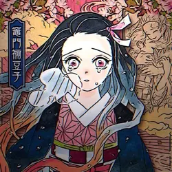 Nezuko