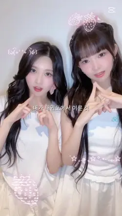 내가 태권도에서 이룬 것