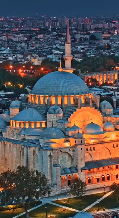 Ramadhan 