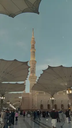 Salla Alayka Rahman