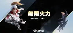 荒野