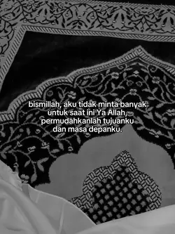 bismillah 