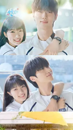 Ost lovely runner 