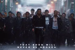 Brotherhood!