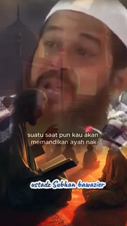 AYAH 