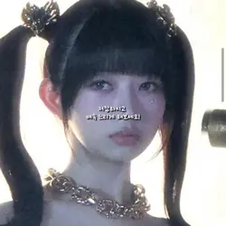 추천에 뜨길래..