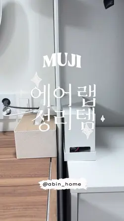 리빙 블로그 리뷰 템플릿💚🫧✨