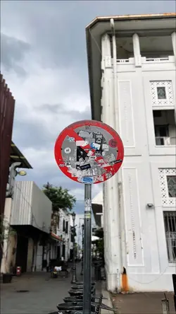 HEAVEN ON THIS EARTH