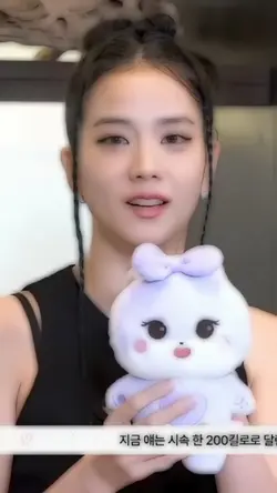 Jisoo eat fc
