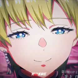 TENKA IZUMO