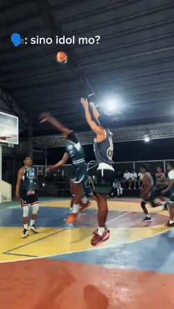 Sino Idol mo?