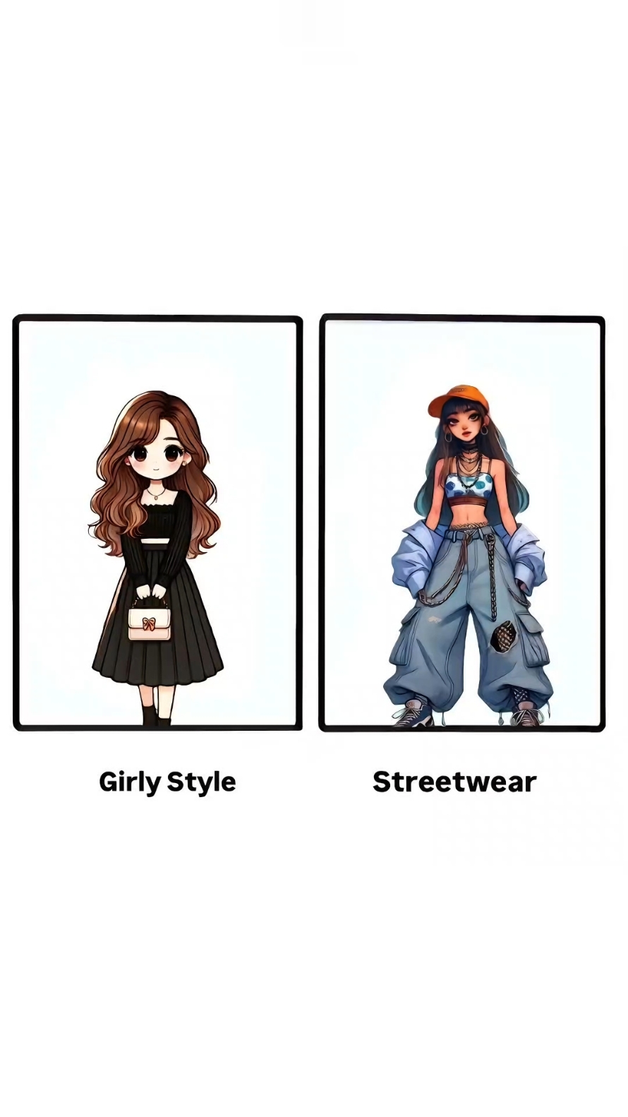 소녀 스타일 x 거리