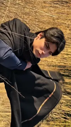 Transition Eid Video