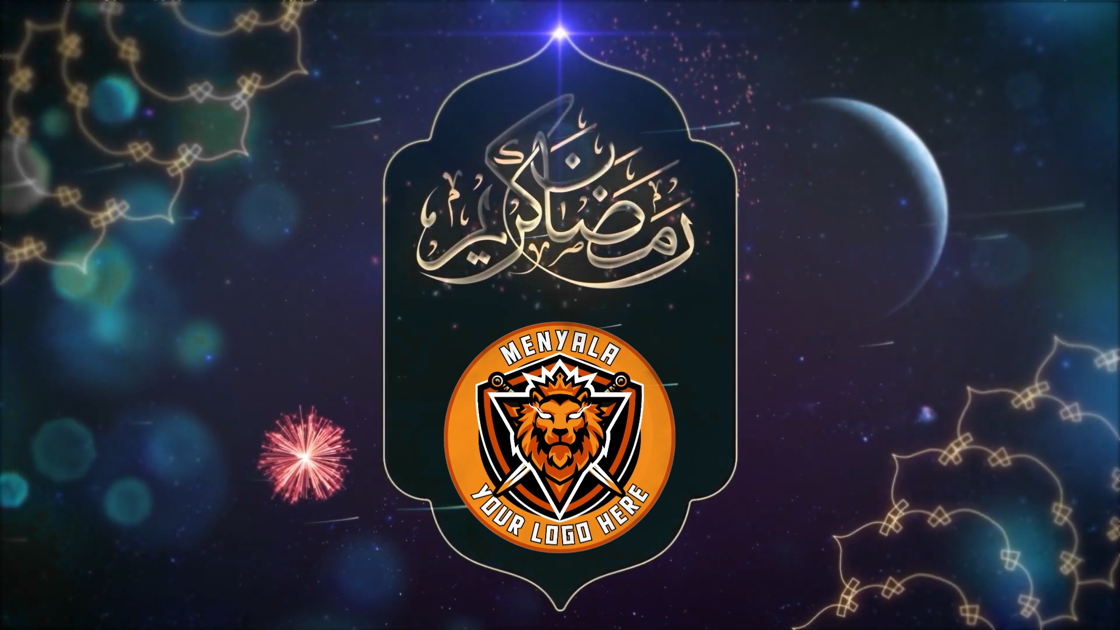 Ramadan Intro