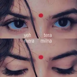 Instagram trend
