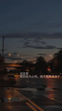 文案