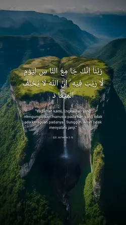 QS. Ali 'Imran 3: 9