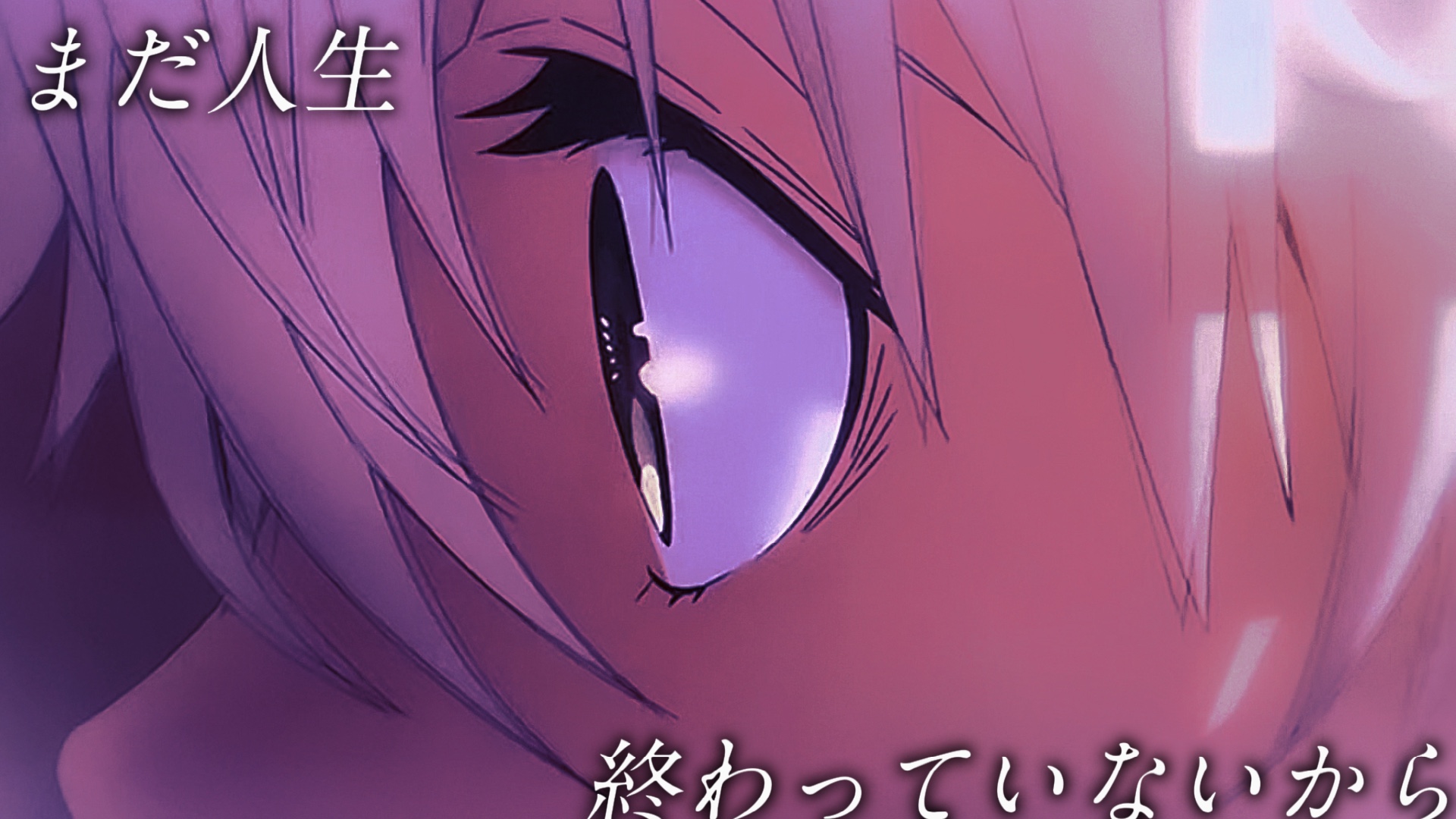 限りなく灰色へ