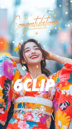 成人おめでとう 6枚