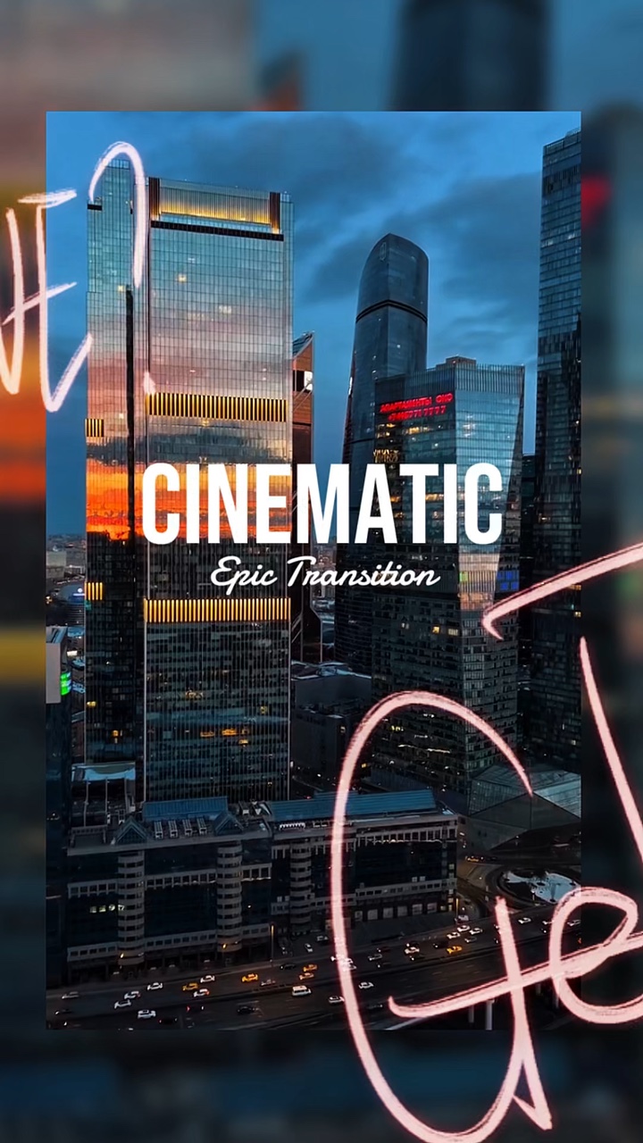 Épica Cinematográfica 4K