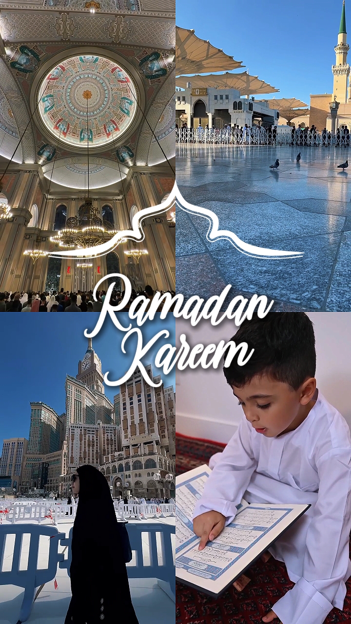 Bulan Ramadhan