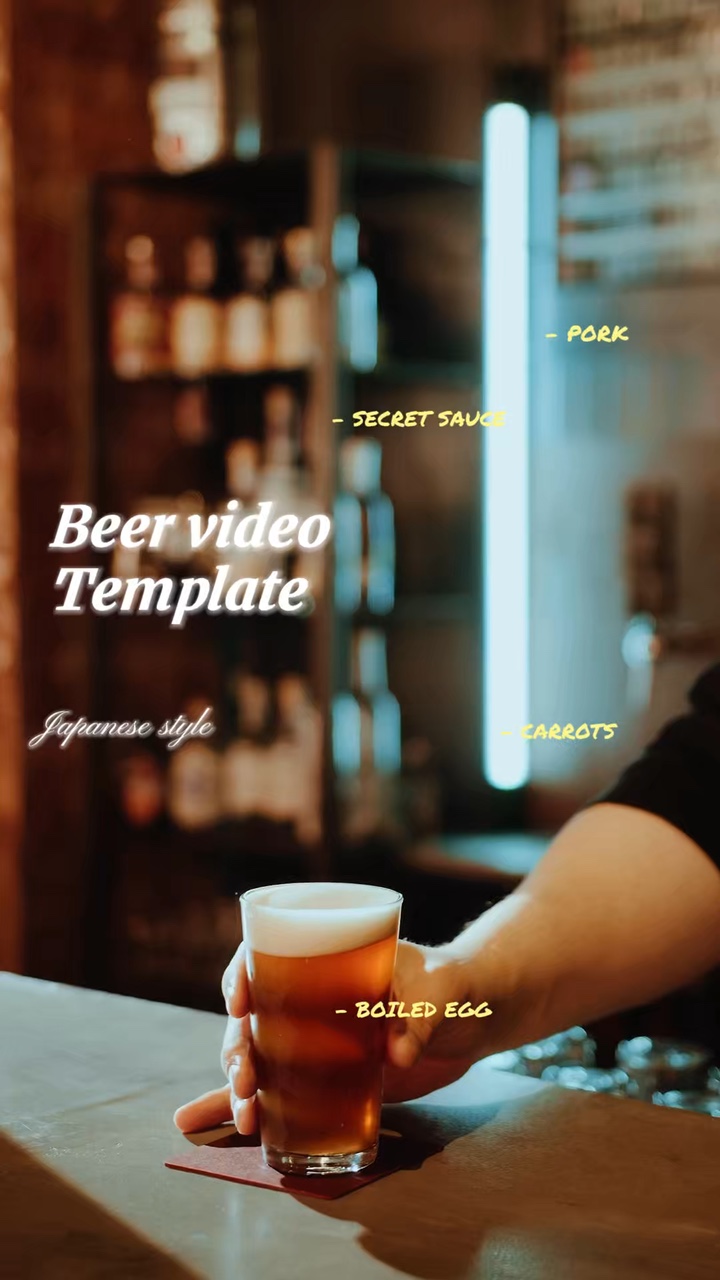 Modelo de vídeo de cerveja