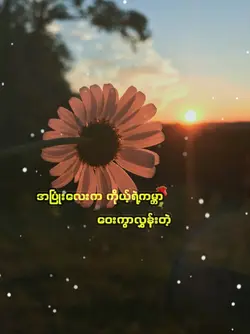 သူပုံ