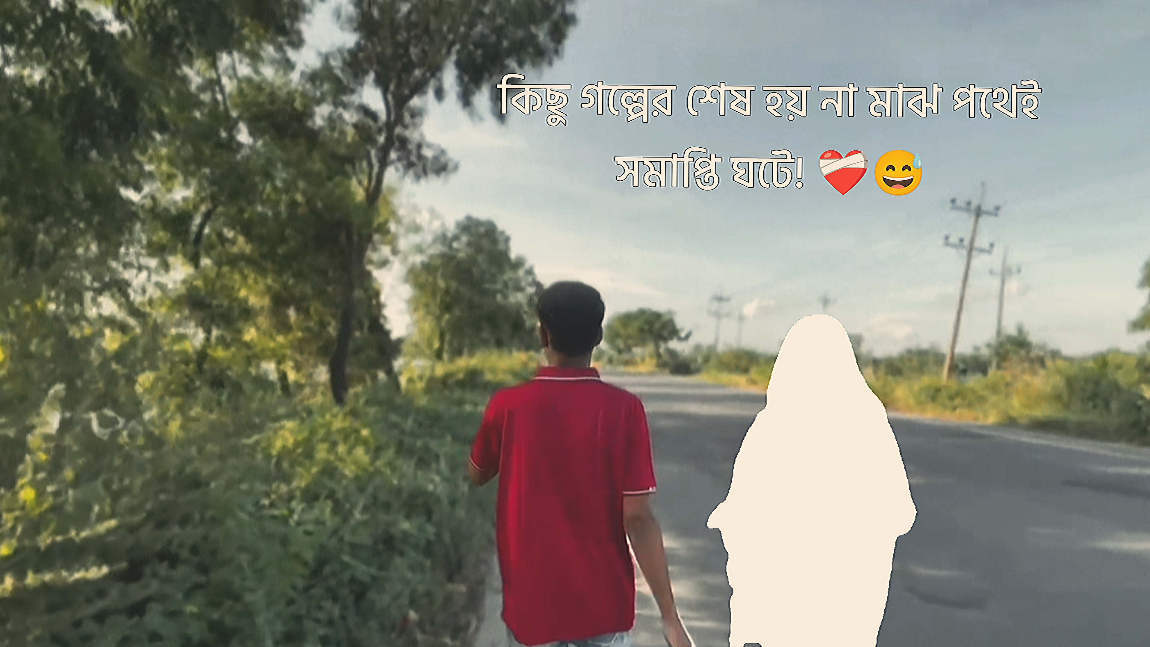 # fopryoupage # viral # sifat _ efx 