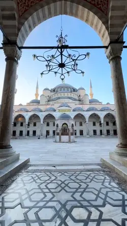 Welcome to Turkiye