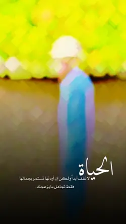 المصمم ابومعتز 