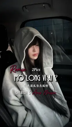 Mở Lòng Vì Ai