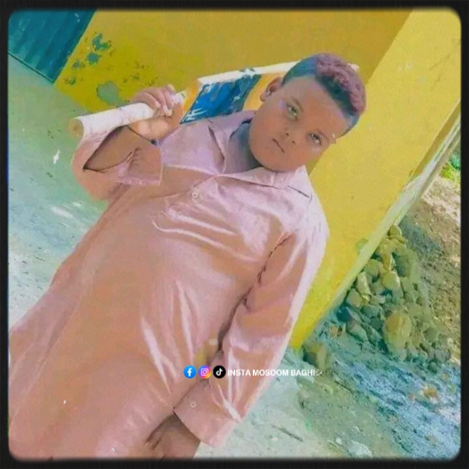 سرمد سنڌي