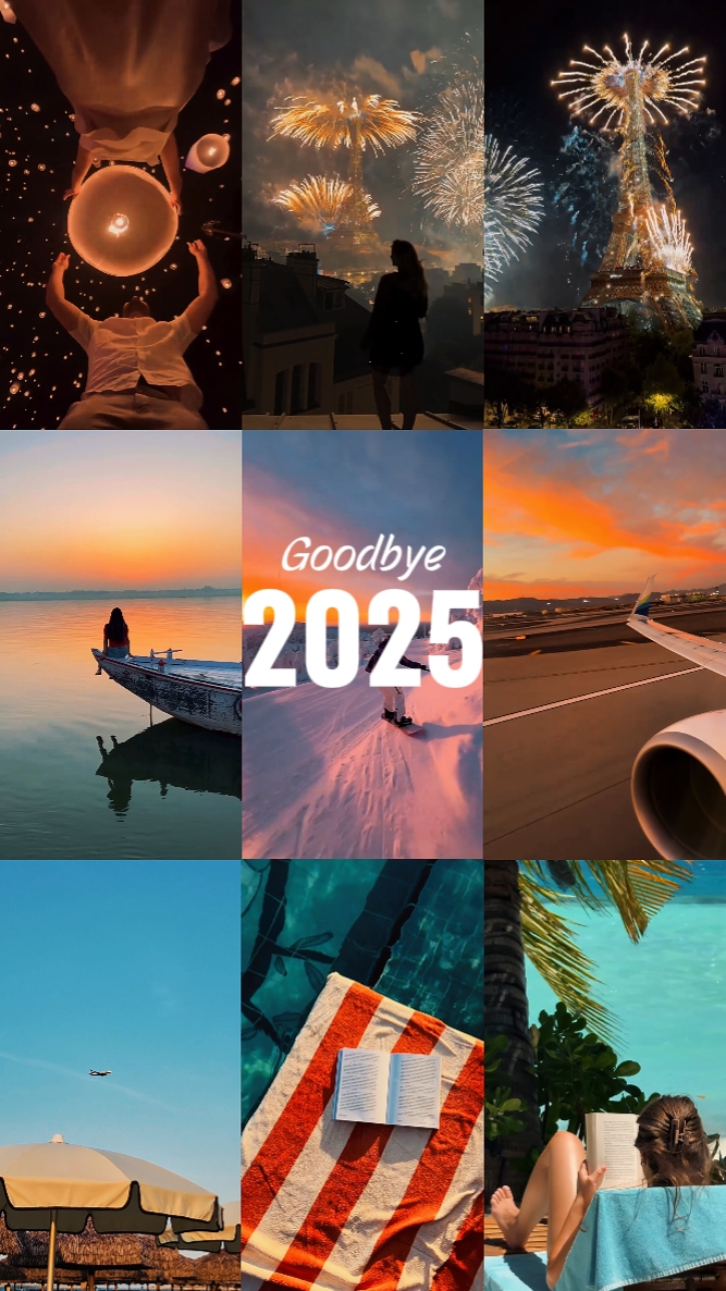 Adeus 2025