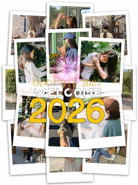 Selamat datang 2026 Bingkai