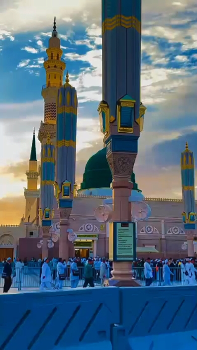 Ramadhan 