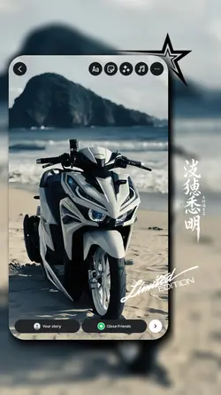 FRAME FOTO AESTHETIC