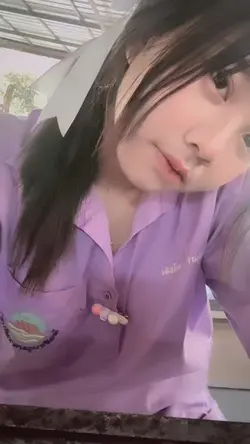 เมื่อวันได