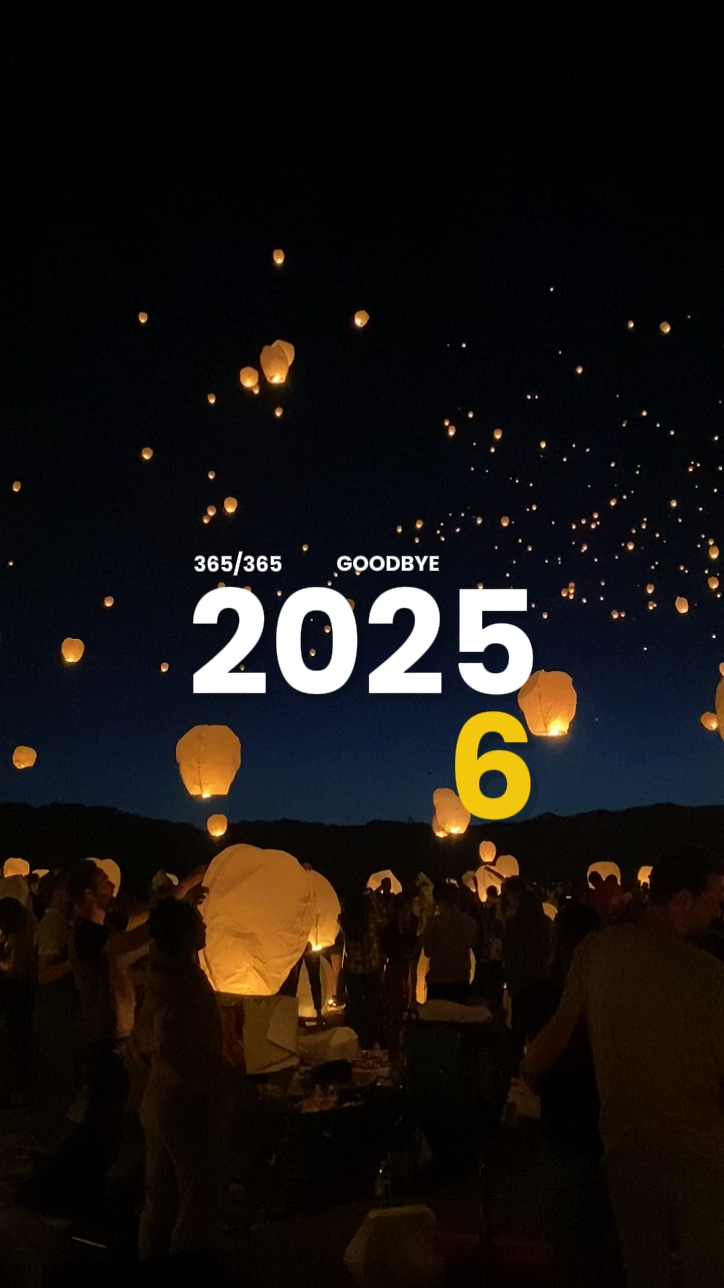 2025 | TheWinnerTakes
