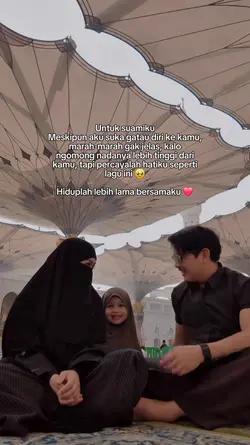 untuk suamiku
