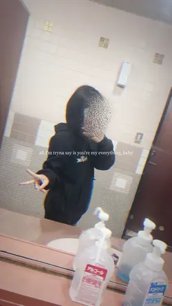 Baby I/アリアナ・グランデ