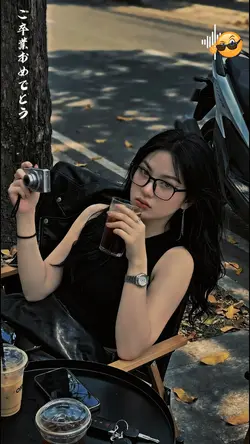 esthetic kece