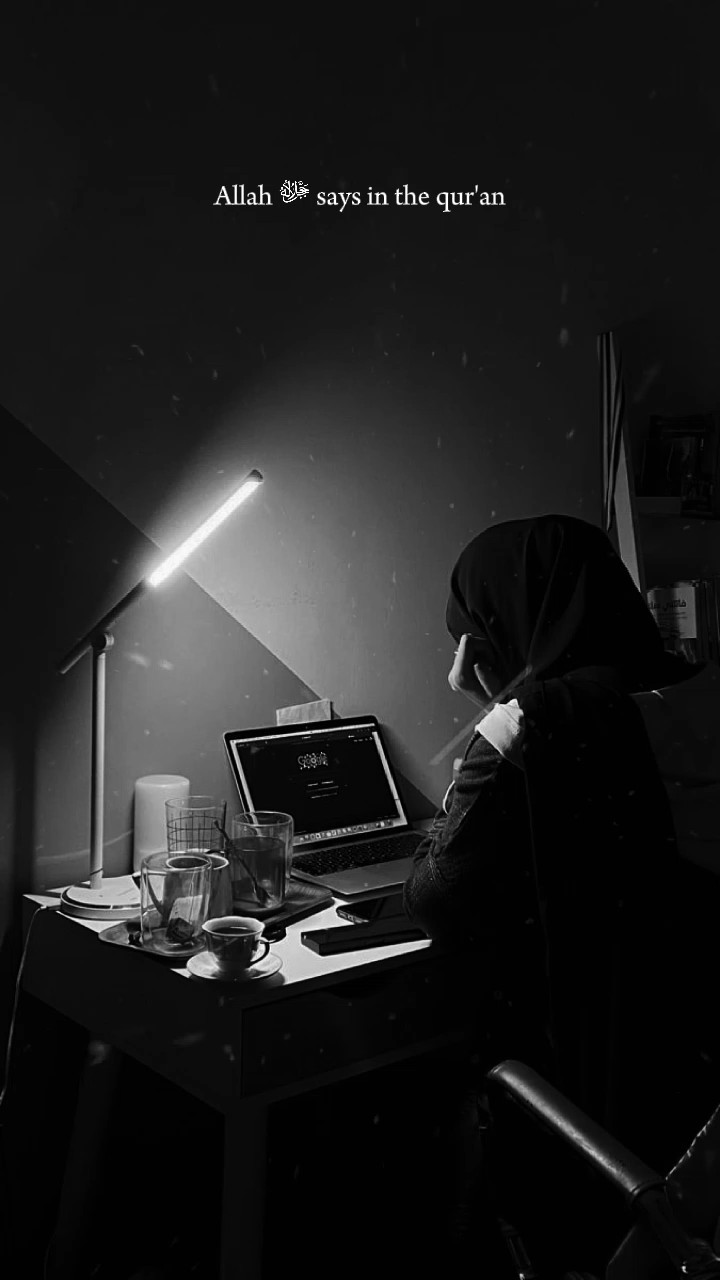 pengingat islam-bw