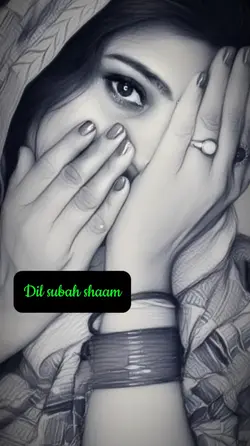 Gum hai kisi ke Pyar