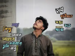 Alhamdulliah 😊🎀